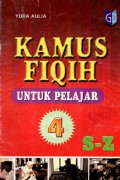 KAMUS FIQIH UNTUK PELAJAR 4