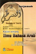 TERJEMAH NAZHAM AL 'IMRITI KAJIAN TENTANG ILMU BAHASA ARAB