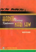 HADITS TENTANG KEUTAMAAN NABI SAW