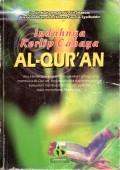 INDAHNYA KERLIP CAHAYA AL-QUR`AN