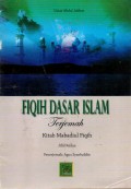 FIQIH DASAR ISLAM TERJEMAH KITAB MABADIUL FIQIH Jilid kedua