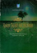AJARAN TAUHID AHLUSSUNNAH Terjemah Kitab Kifayatul Awam