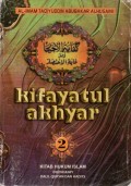 TERJEMAHAN KIFAYATUL AKHYAR 2